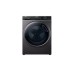 Haier 12KG Inverter Front Load Washing Machine | HW120-BP14959S8