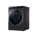 Haier 12KG Inverter Front Load Washing Machine | HW120-BP14959S8