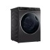 Haier 12KG Inverter Front Load Washing Machine | HW120-BP14959S8