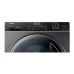 Haier 12KG Inverter Front Load Washing Machine | HW120-BP14959S8