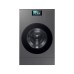 Samsung 25/15 kg Bespoke AI Laundry Combo™ Washer Dryer -Heat Pump Drying Technology | WD25DB8995BZFQ