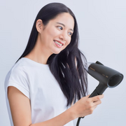 PANASONIC 1800W IONITY HAIR DRYER | EHNE27K655