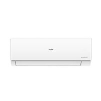 HAIER R32 INVERTER  UV COOL AIR CONDITIONER 2.5HP -INDOOR | HS25VQJ08IN