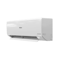 HAIER 2.0HP R32 MID INVERTER UV COOL SMART+ SERIES SPLIT COND (5 STAR) | HS19VRB03IN