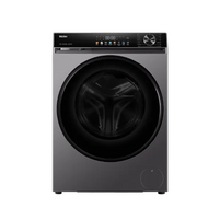 HAIER 12KG BLDC INVERTER FRONT LOADING WASHING MACHINE | HW120-BP12357S8