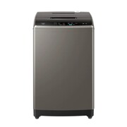 HAIER 7KG TOP LOAD WASHING MACHINE | HWM70-1269S5