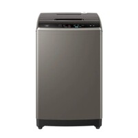 HAIER 7KG TOP LOAD WASHING MACHINE | HWM70-1269S5