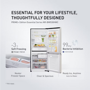 PANASONIC 545L/506L ECONAVI INVERTER PRIME+ EDITION ESSENTIAL TWIN DOOR FRIDGE - MATTE BEIGE STEEL | NRBW530HWCM