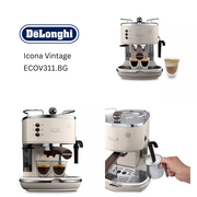 DELONGHI ICONA VINTAGE Manual Espresso Makers - Beige | ECOV311.BG