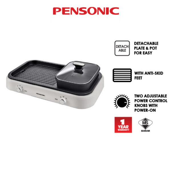Pensonic Multi Grill BBQ & Steamboat | PSB-136G