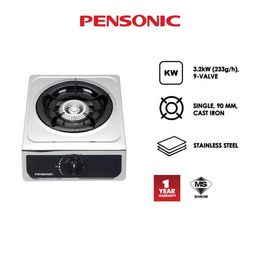 PENSONIC 3.2kW SINGLE BURNER GAS COOKER | PGC-1002S