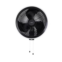 PANASONIC 20" WALL FAN WITH TURBO FIN GUARD & ALUMINIUM BLADE - BLACK | FMU50HVBKH