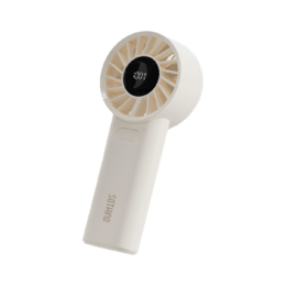 SOTHING HIGH SPEED HANDHELD FAN ENGINE 60 - WHITE | DSHJ-S-2415B-WHITE