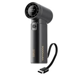SOTHING POWER BANK 9000mAh HANDHELD FAN ENGINE POWER - GREY | DSHJ-S-2424-GREY