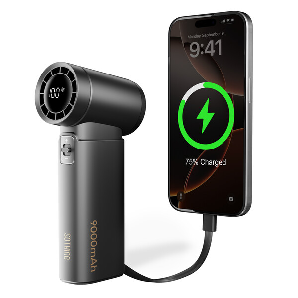 SOTHING POWER BANK 9000mAh HANDHELD FAN ENGINE POWER - WHITE | DSHJ-S-2424-WHITE