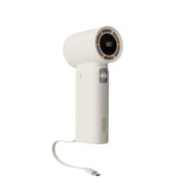 SOTHING POWER BANK 9000mAh HANDHELD FAN ENGINE POWER - WHITE | DSHJ-S-2424-WHITE