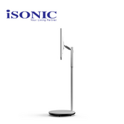 ISONIC 32'' 4K SMART MOBILE MONITOR | IMTS32GMJ4K