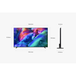 SAMSUNG 75" MICRO RGB 4K VISION AI SMART TV (2026) | MRA75R85HAKXXM