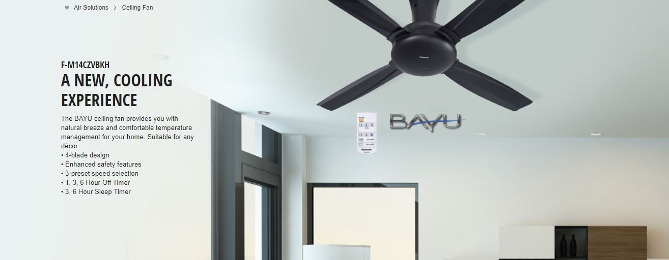 Panasonic 56" BAYU 4 Blades Ceiling Fan F-M14CZ VBKH (Black) |BANHUAT.COM