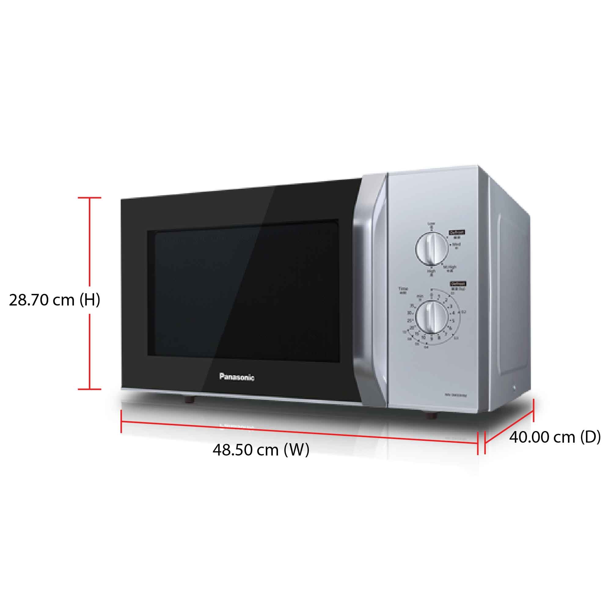 microwave oven size in cm